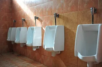 Urinals
